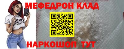 ешки Гусев