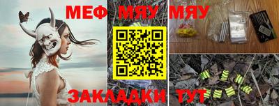 ешки Гусев