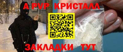 ешки Гусев