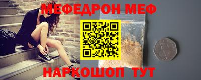 ешки Гусев