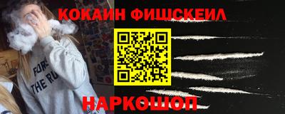 индика Гусь-Хрустальный