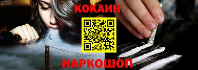 ECSTASY Гусиноозёрск