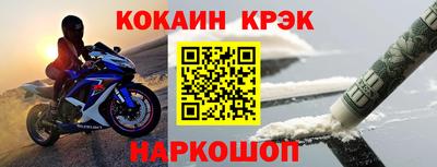 ешки Гусев