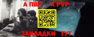 мдма Дубна