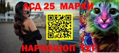 ешки Гусев