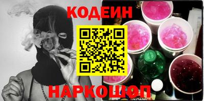 ешки Гусев
