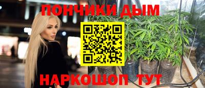 ECSTASY Гусиноозёрск