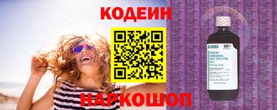 ECSTASY Гусиноозёрск