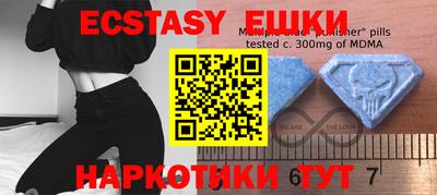 ешки Гусев