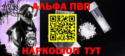 ECSTASY Гусиноозёрск
