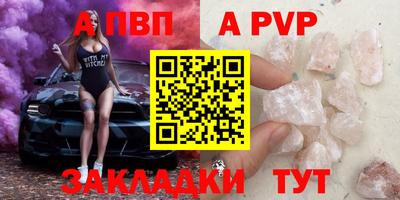 ECSTASY Гусиноозёрск