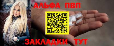 ешки Гусев