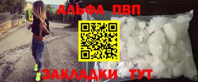 индика Гусь-Хрустальный