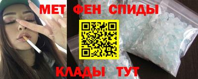 ECSTASY Гусиноозёрск