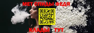 ECSTASY Гусиноозёрск