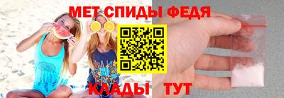 ECSTASY Гусиноозёрск