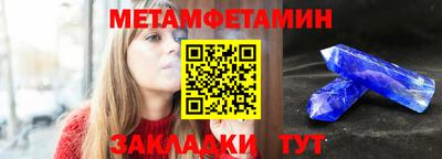 ешки Гусев