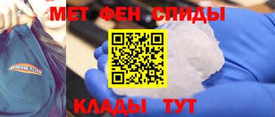 ECSTASY Гусиноозёрск