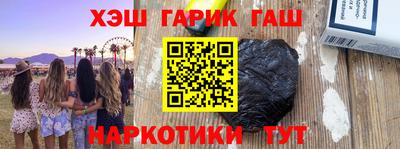 мдпв Донецк