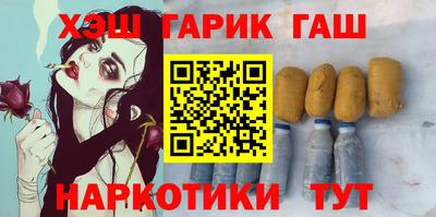 мдма Дубна