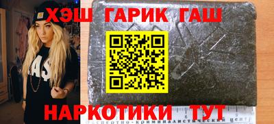 ешки Гусев