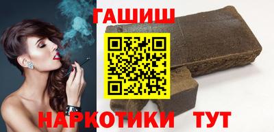 индика Гусь-Хрустальный