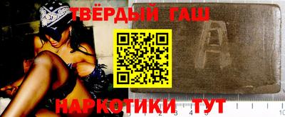 ешки Гусев