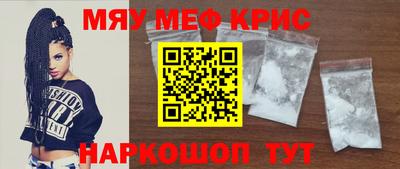 ECSTASY Гусиноозёрск