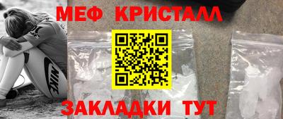 ешки Гусев